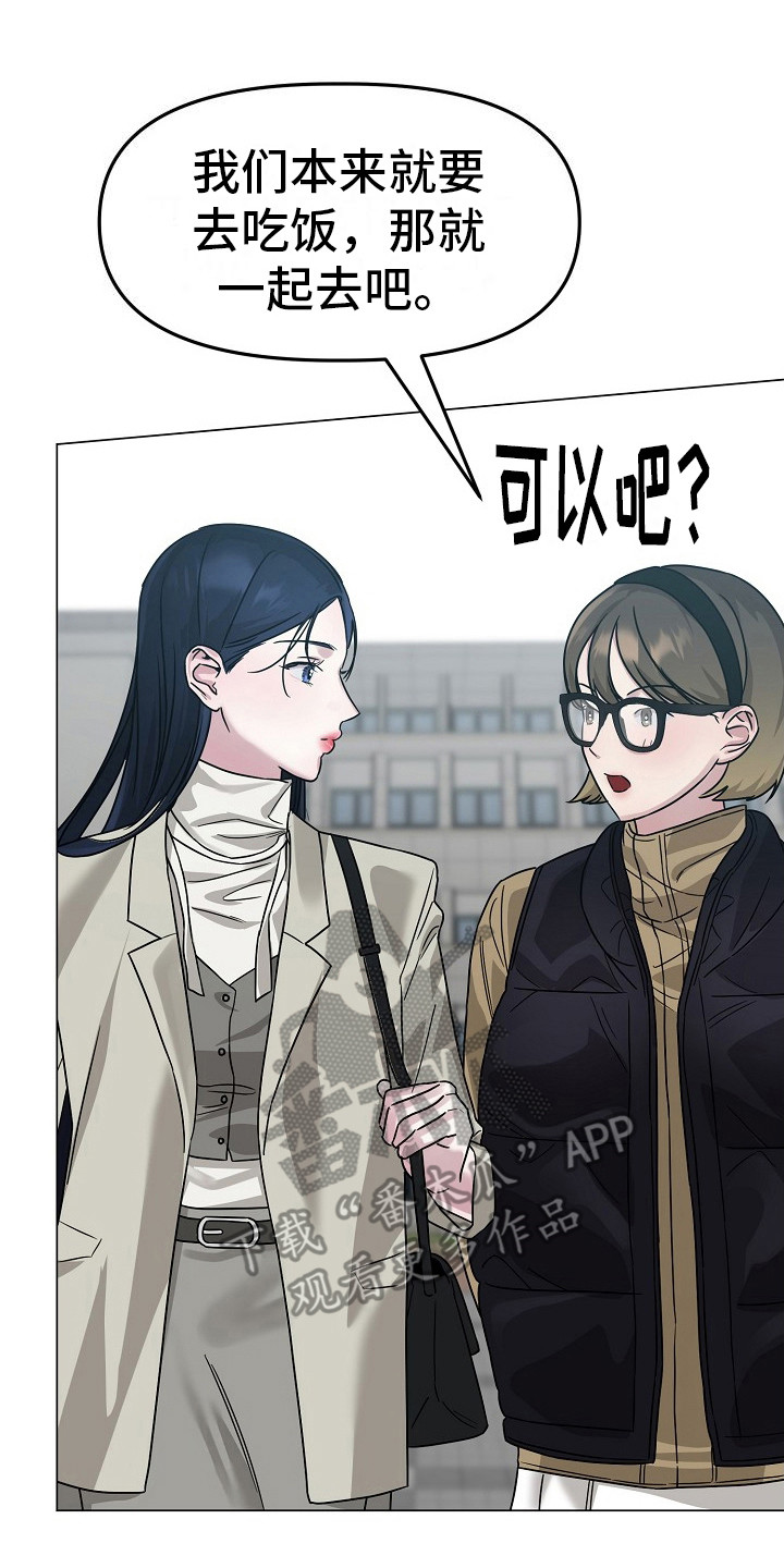 双重抉择