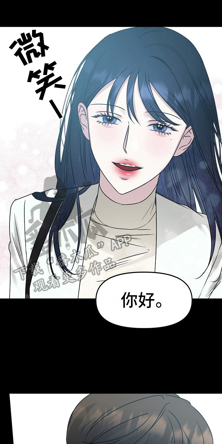 双重抉择