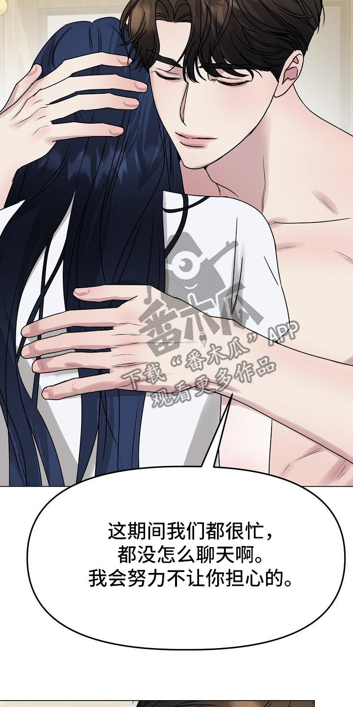 双重抉择