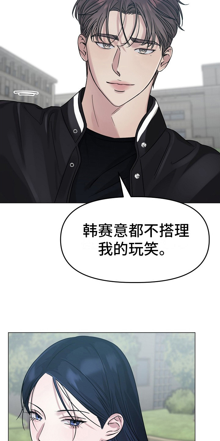 双重抉择