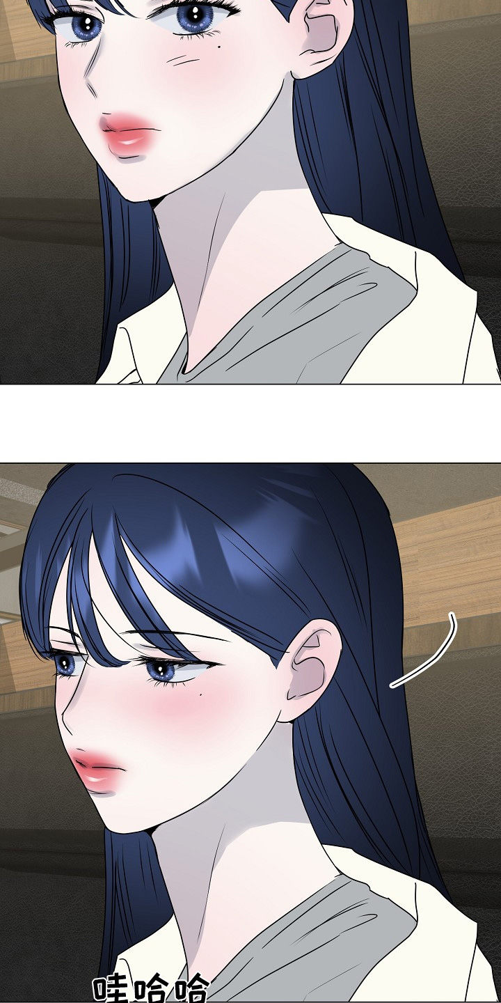 双重抉择