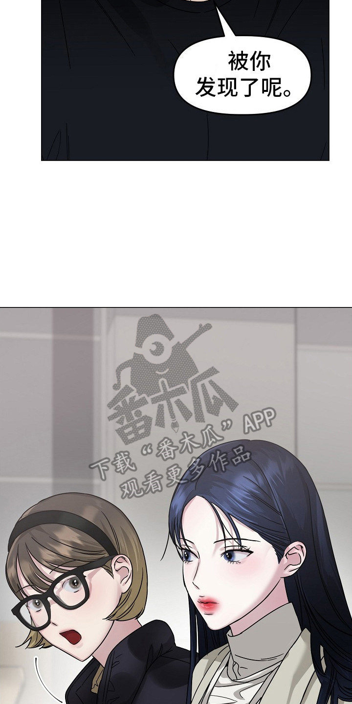 双重抉择