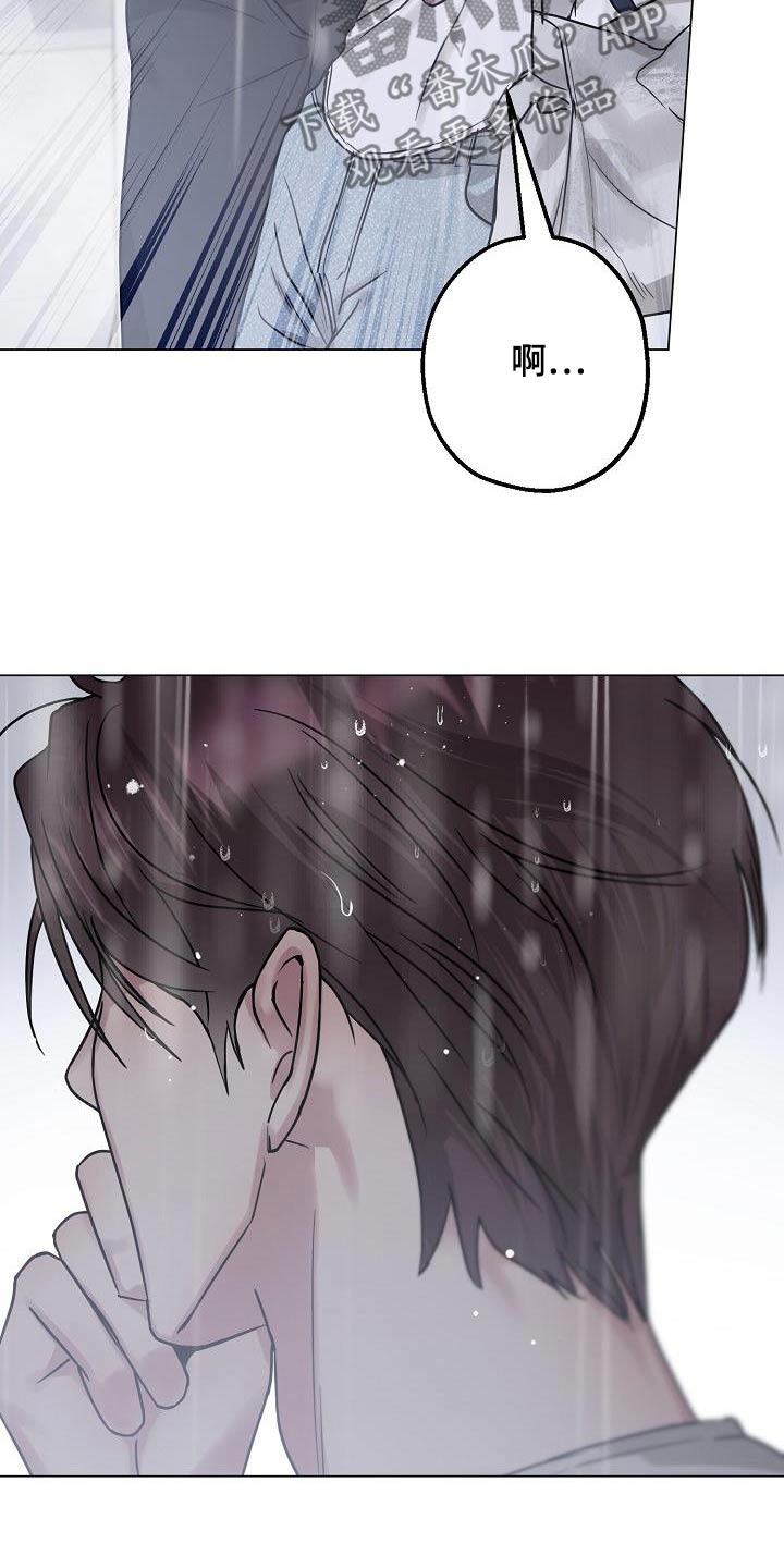 双重抉择
