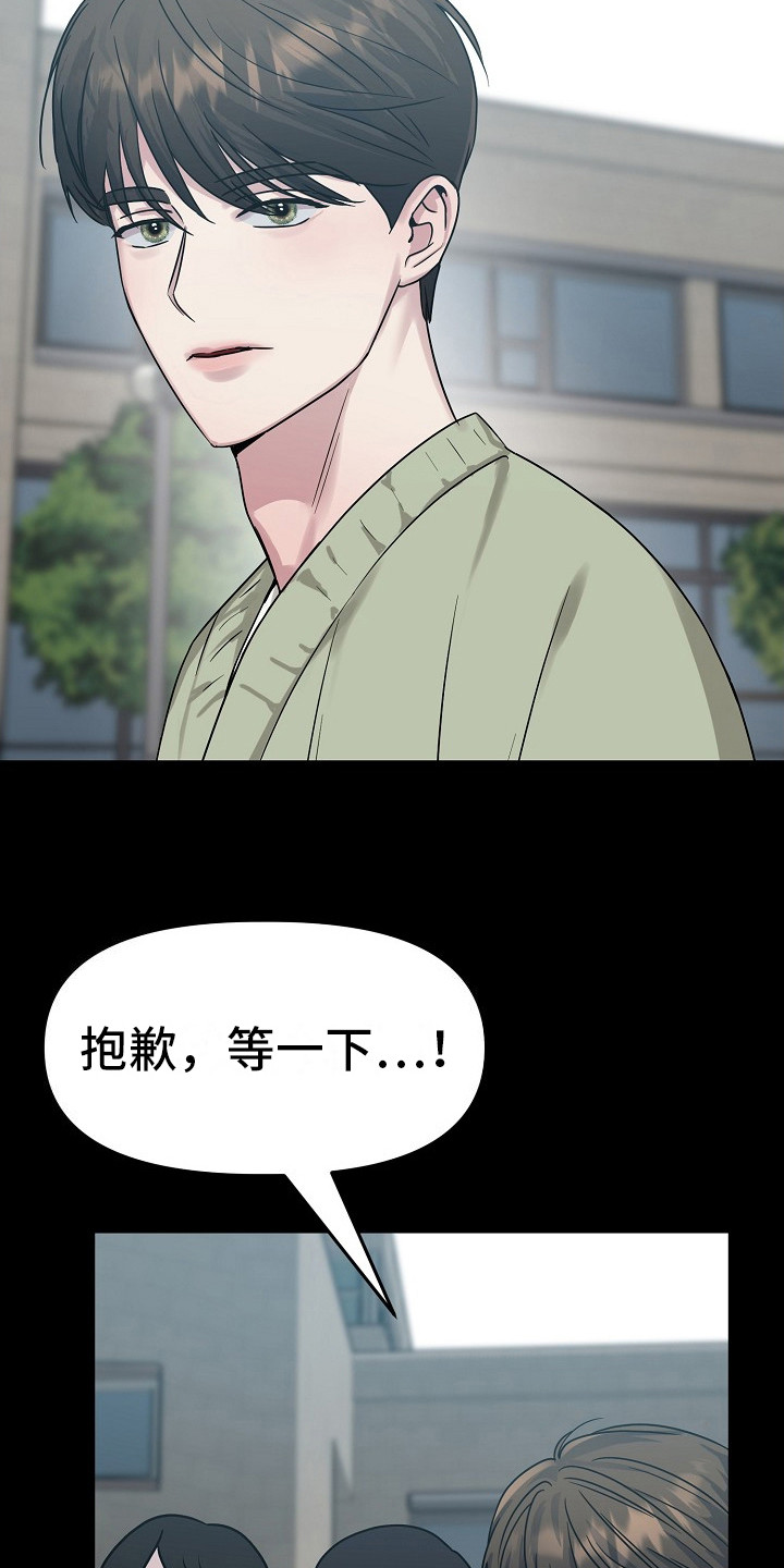 双重抉择