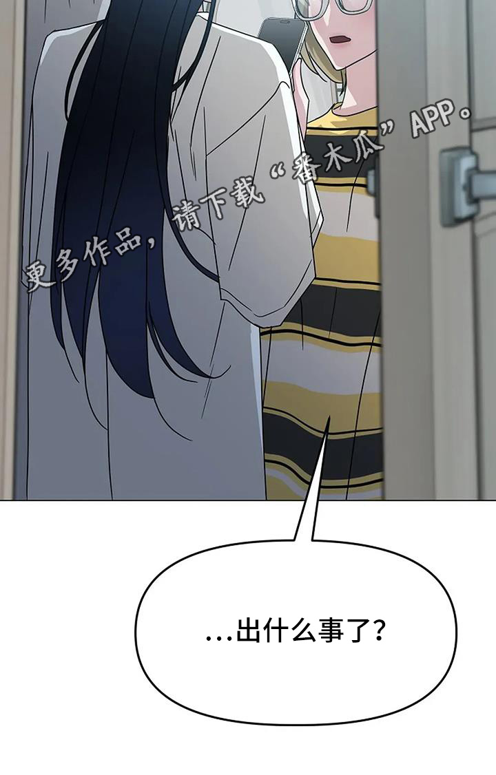 双重抉择
