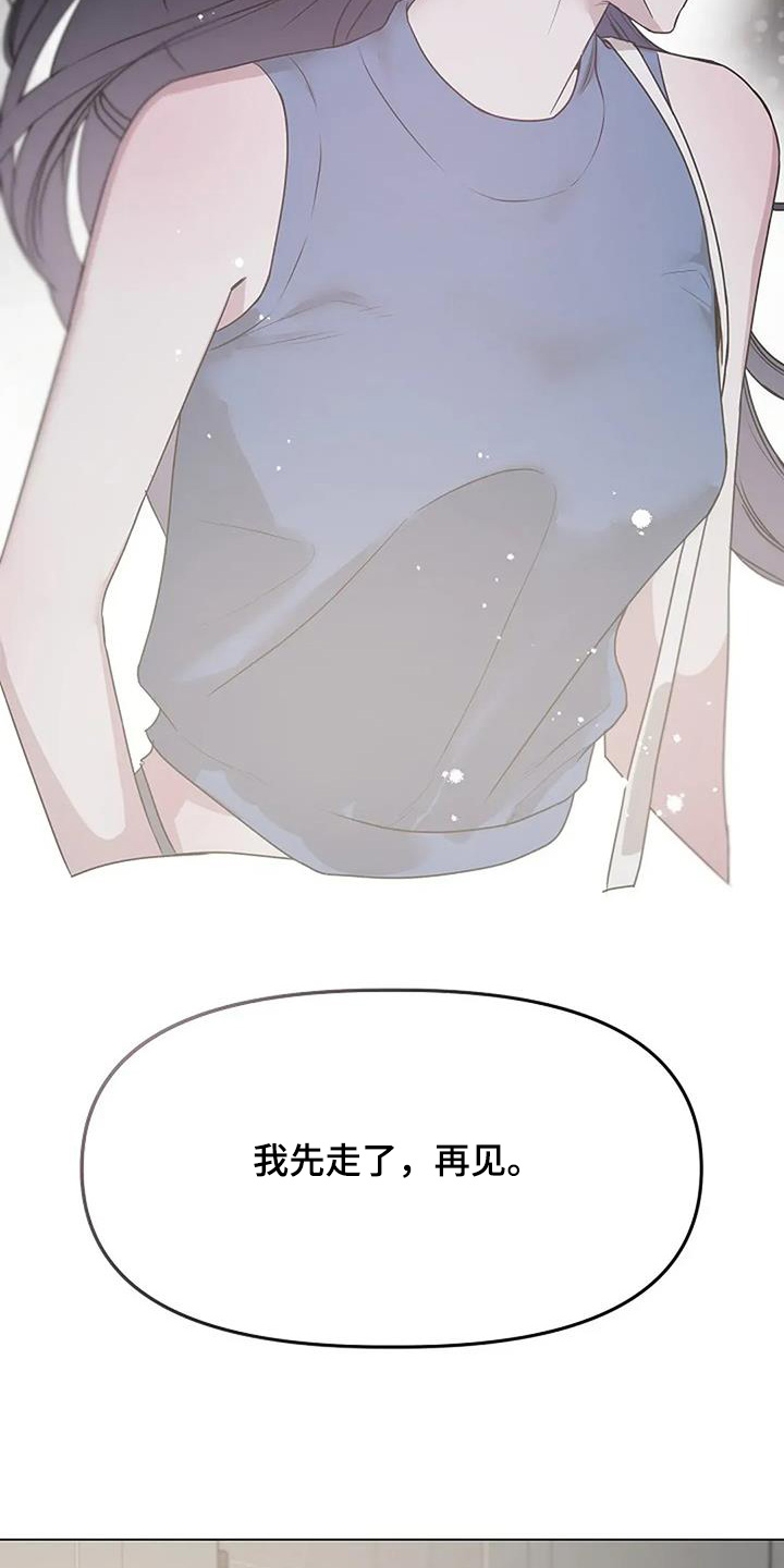 双重抉择