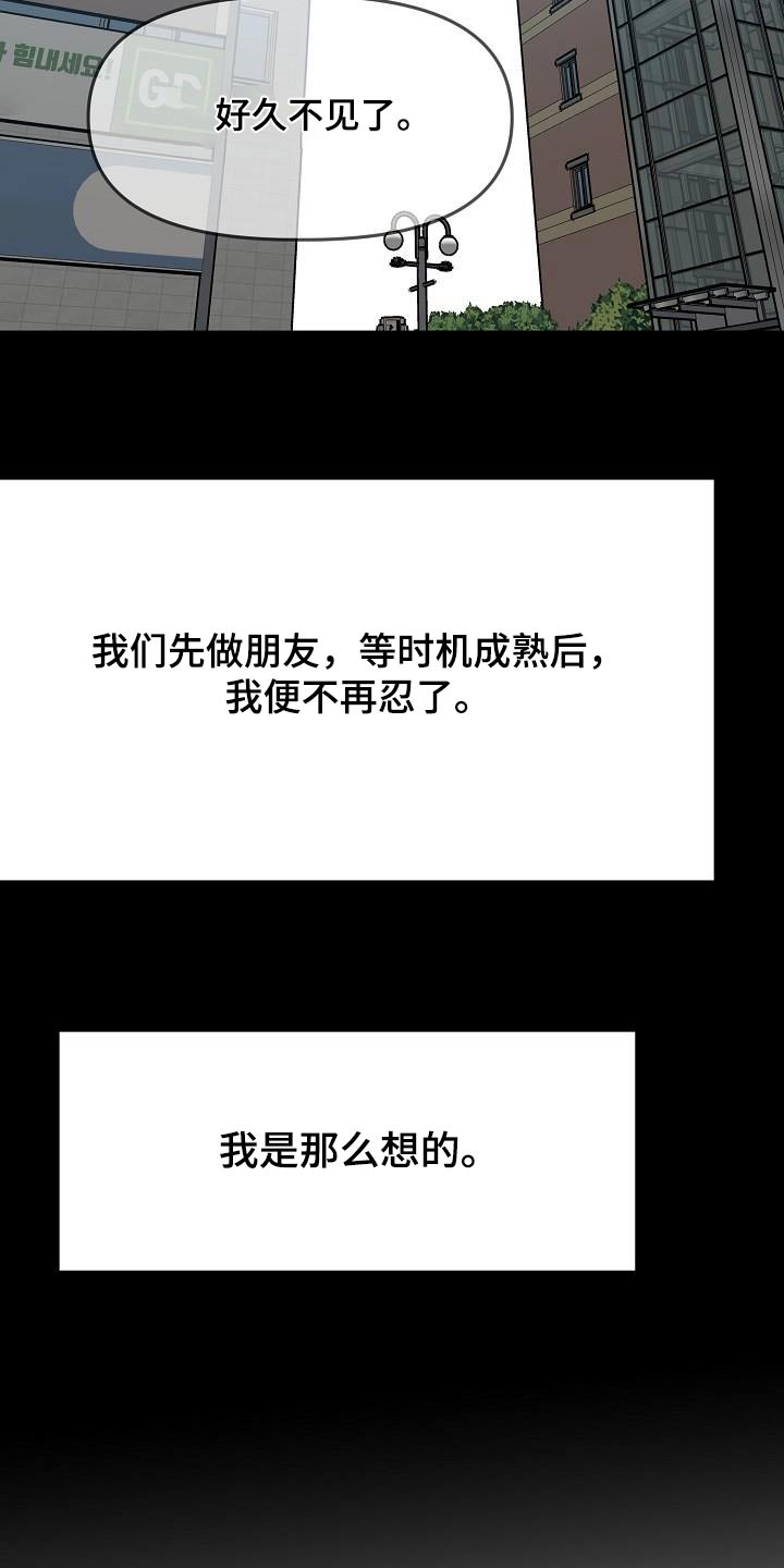 双重抉择