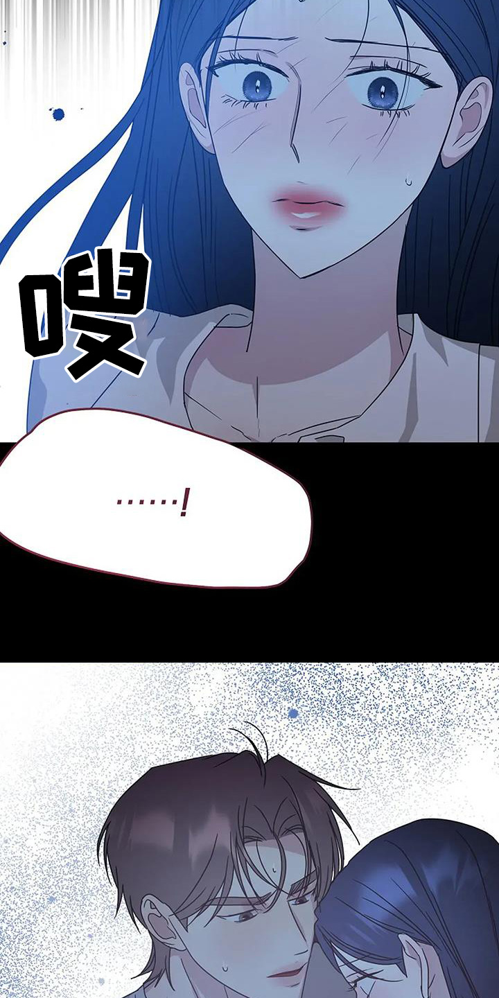 双重抉择