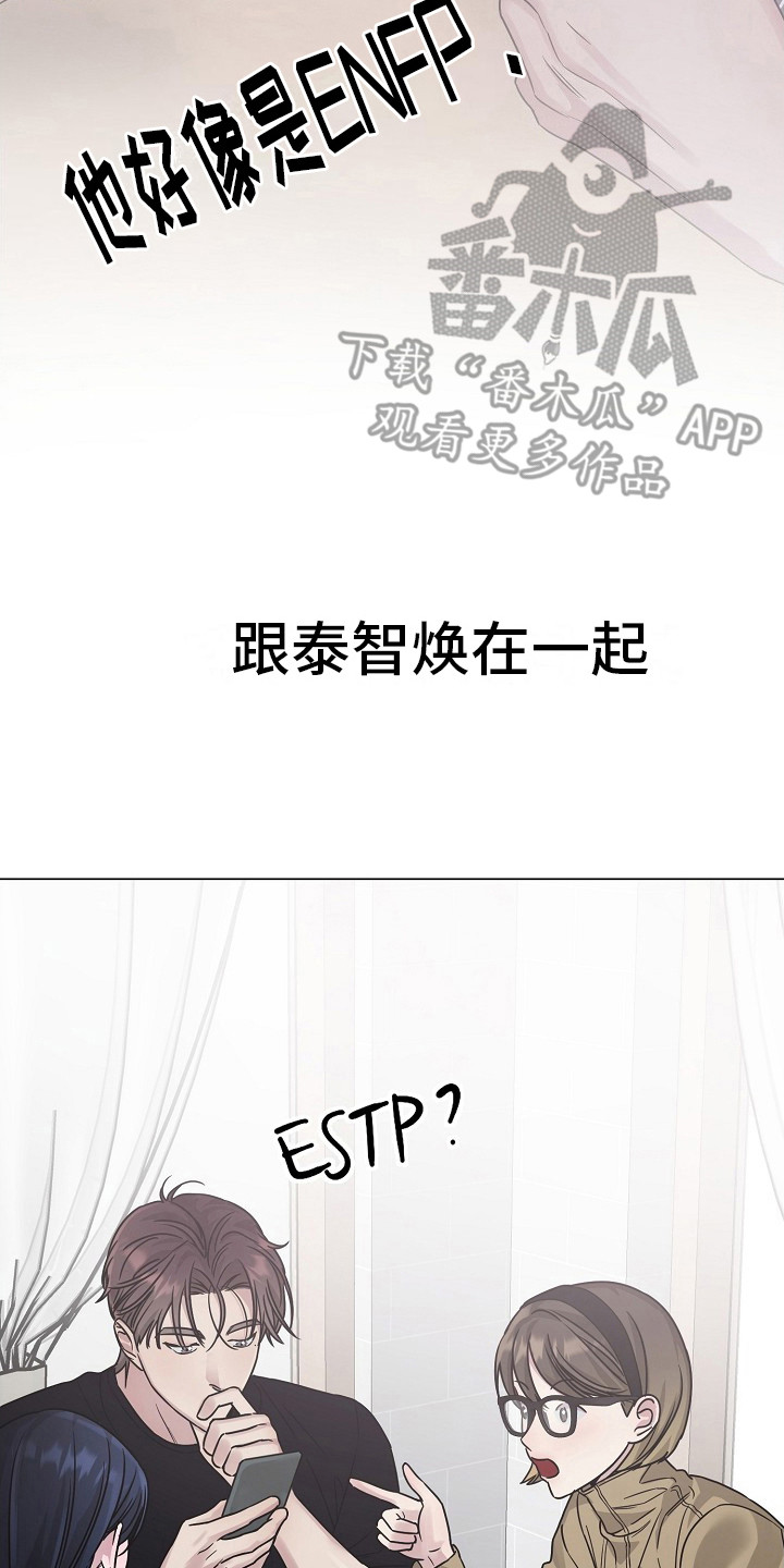 双重抉择