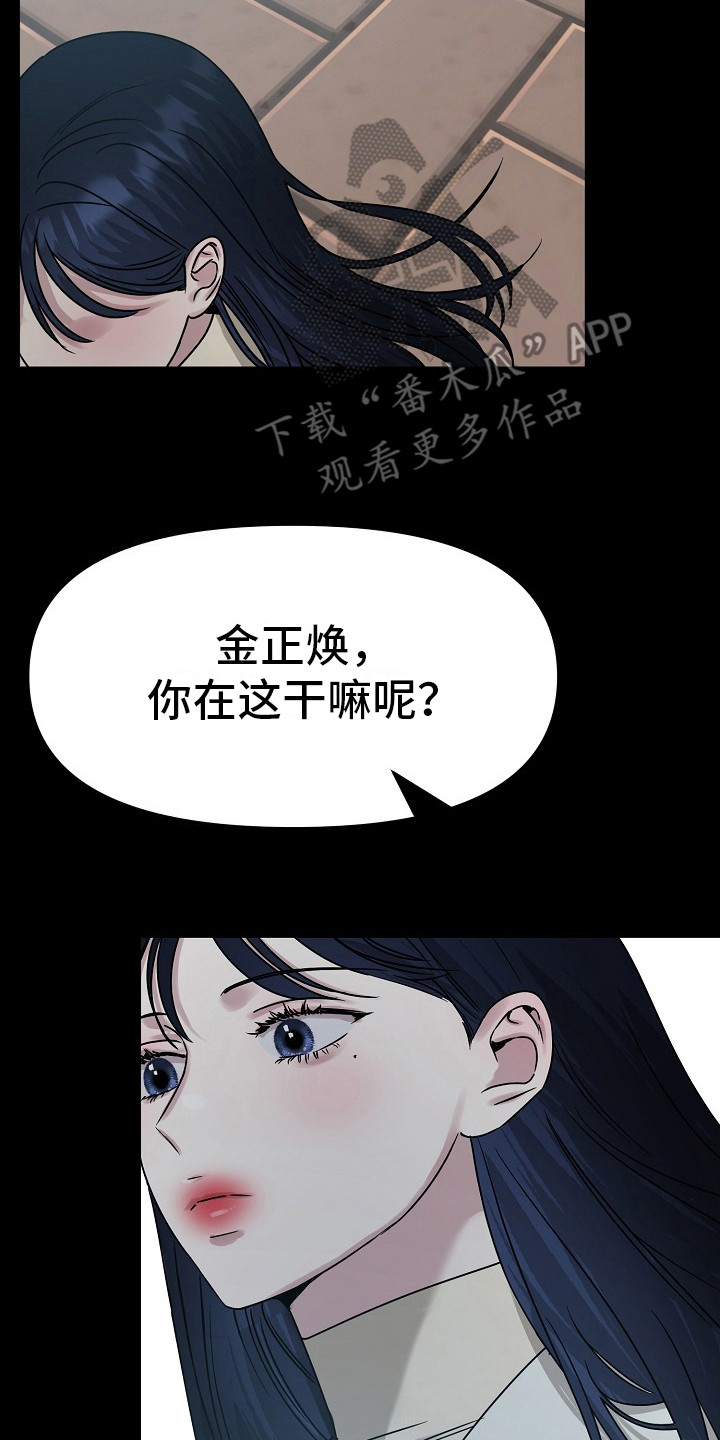 双重抉择