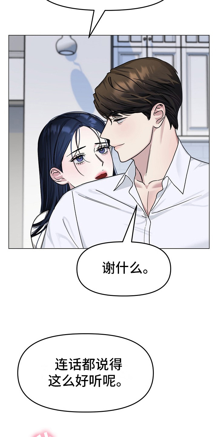 双重抉择