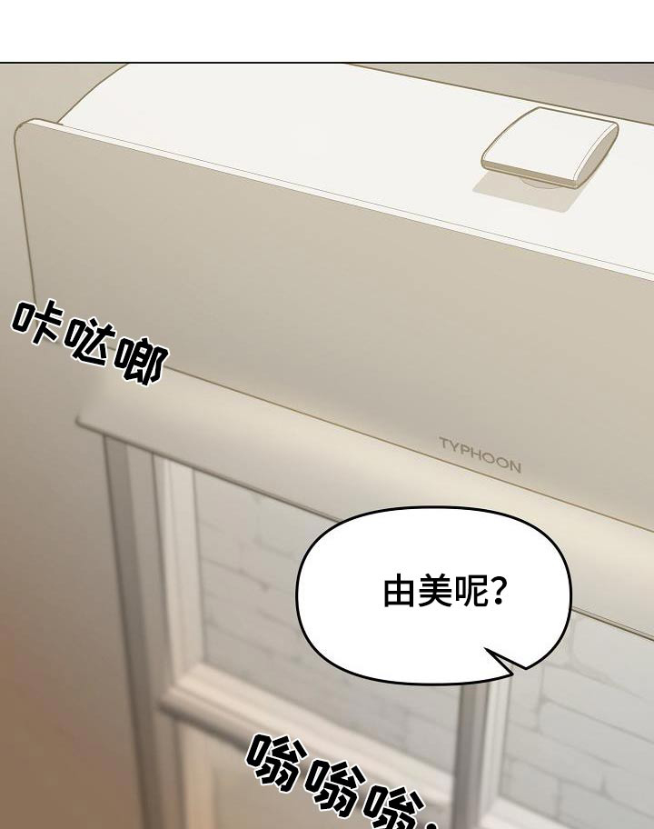 双重抉择