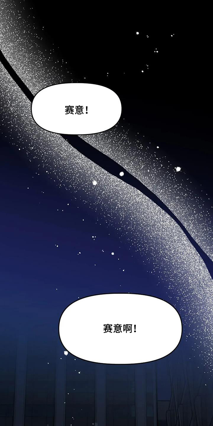 双重抉择