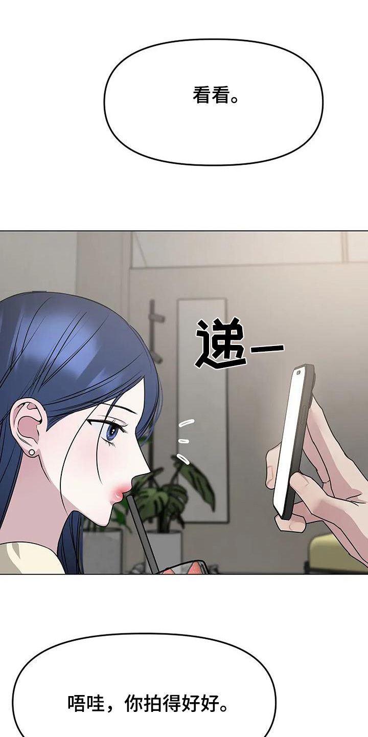 双重抉择