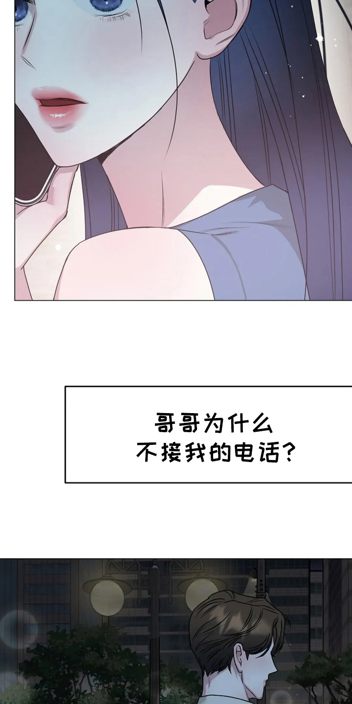 双重抉择