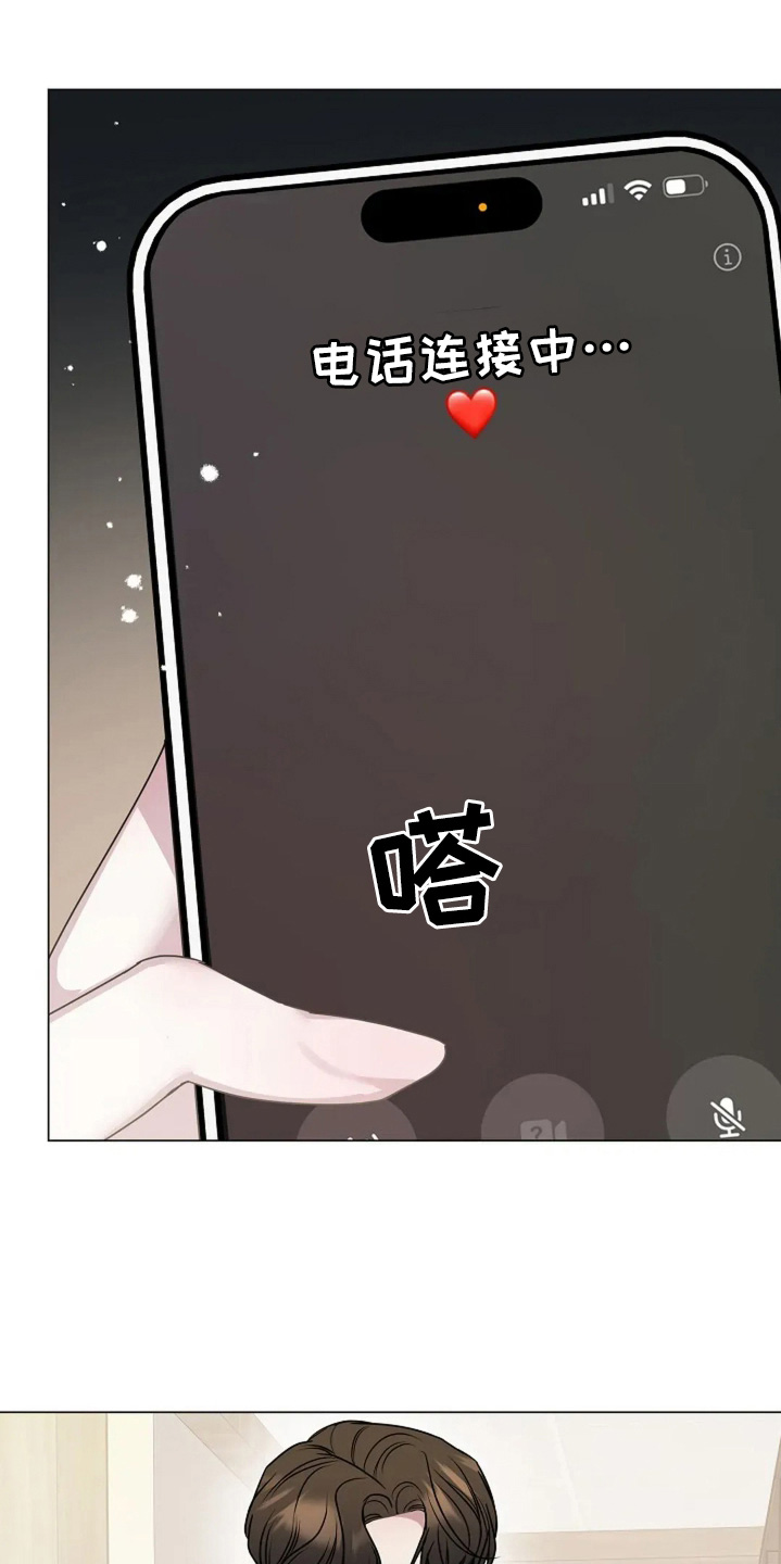 双重抉择
