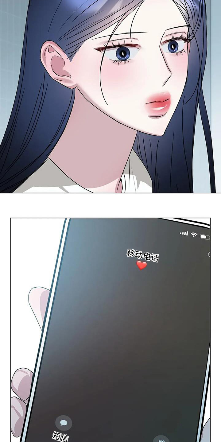 双重抉择