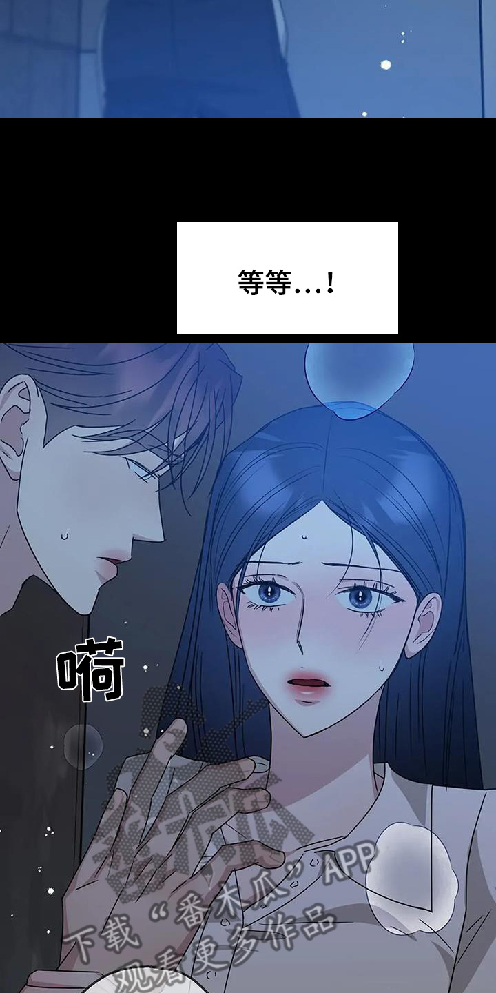 双重抉择
