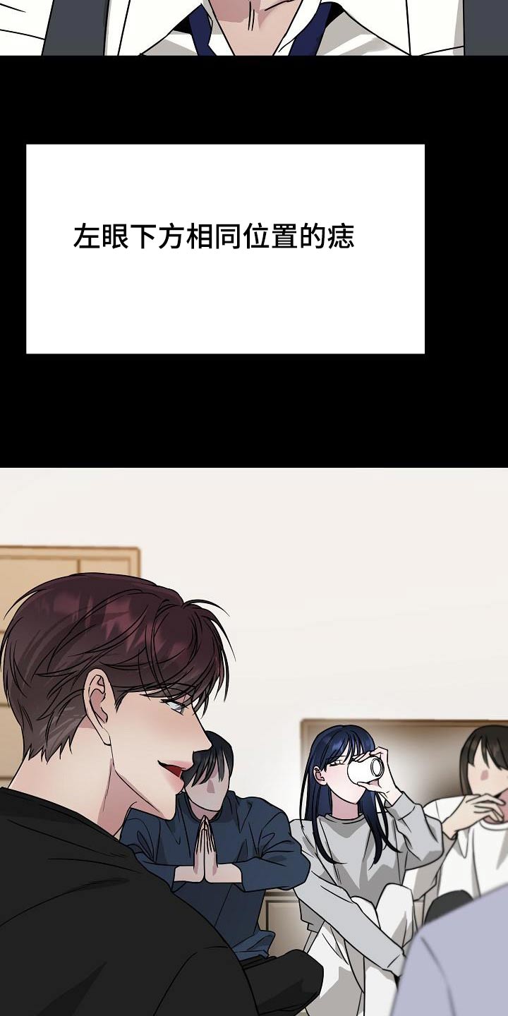 双重抉择
