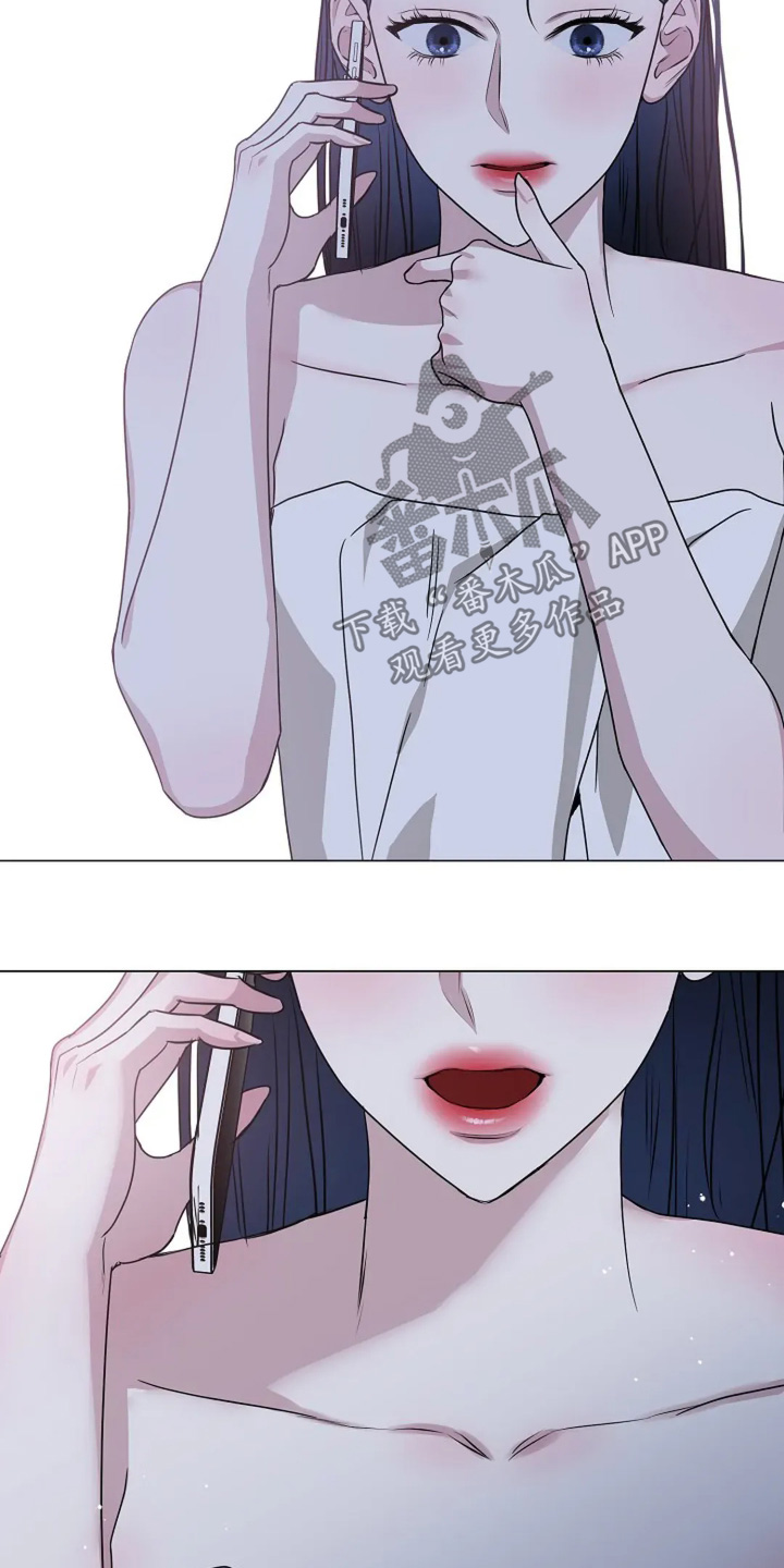 双重抉择