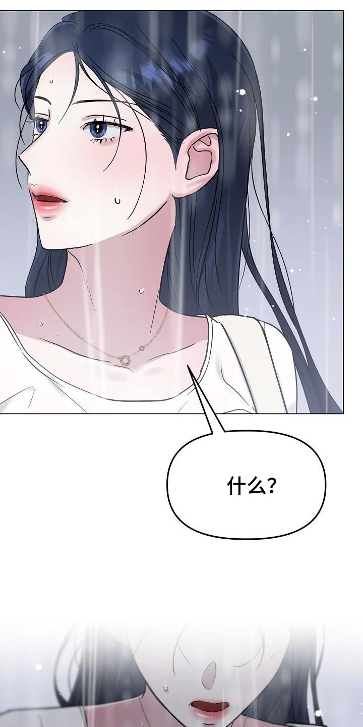 双重抉择
