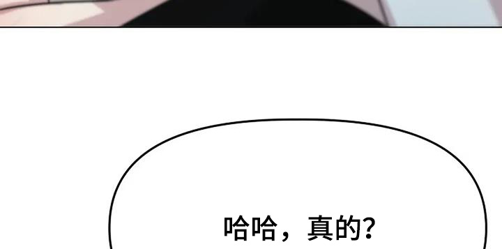 双重抉择