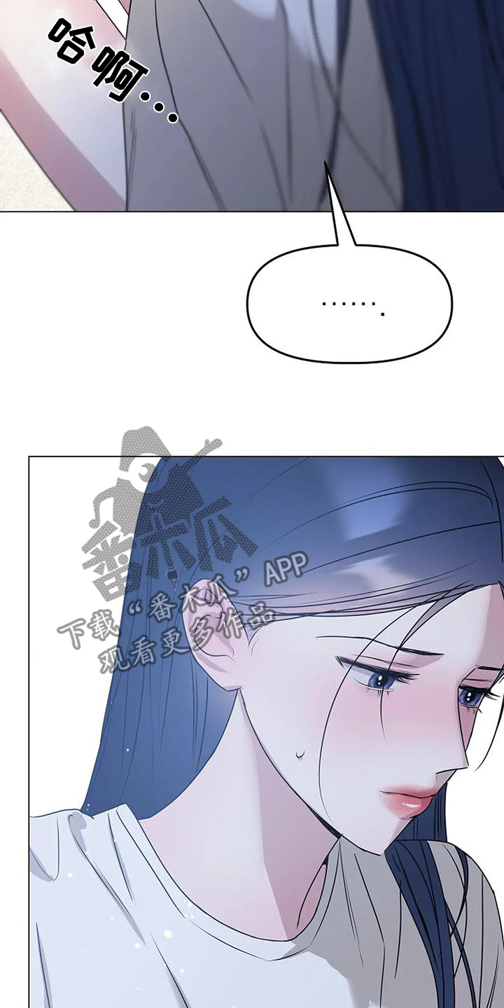 双重抉择
