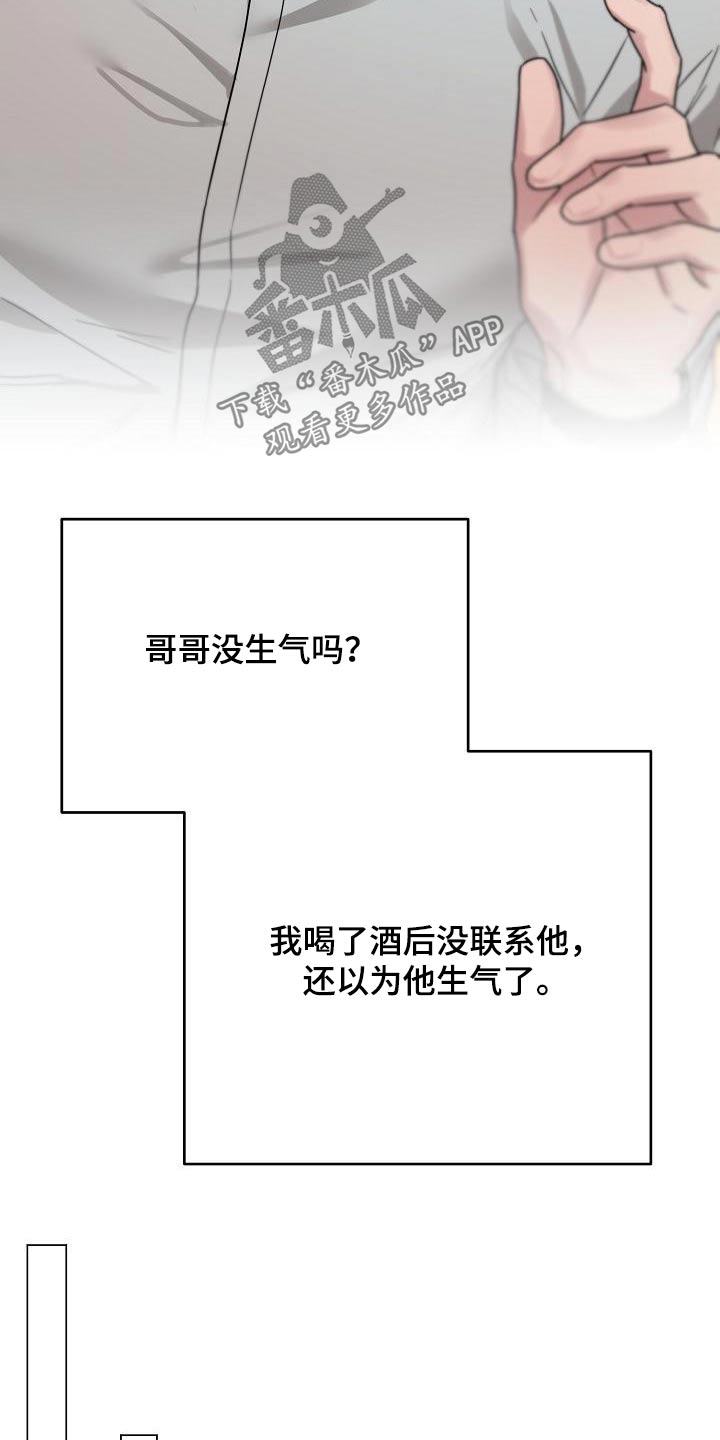 双重抉择