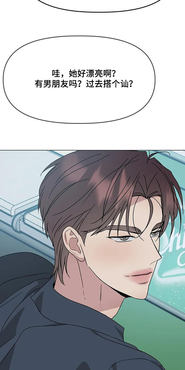 双重抉择