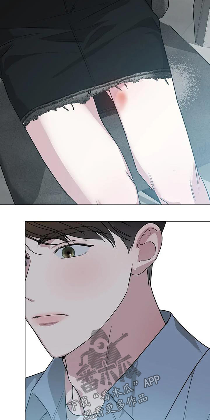 双重抉择