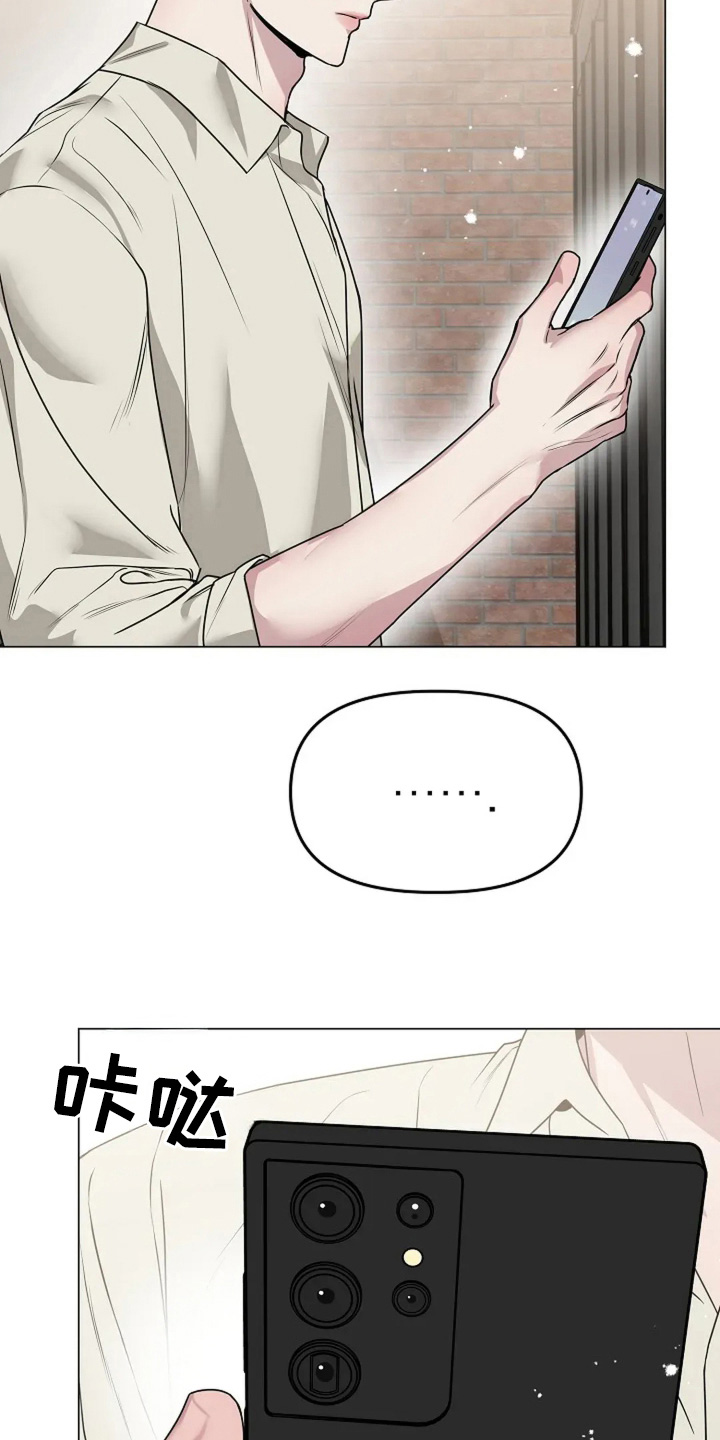 双重抉择