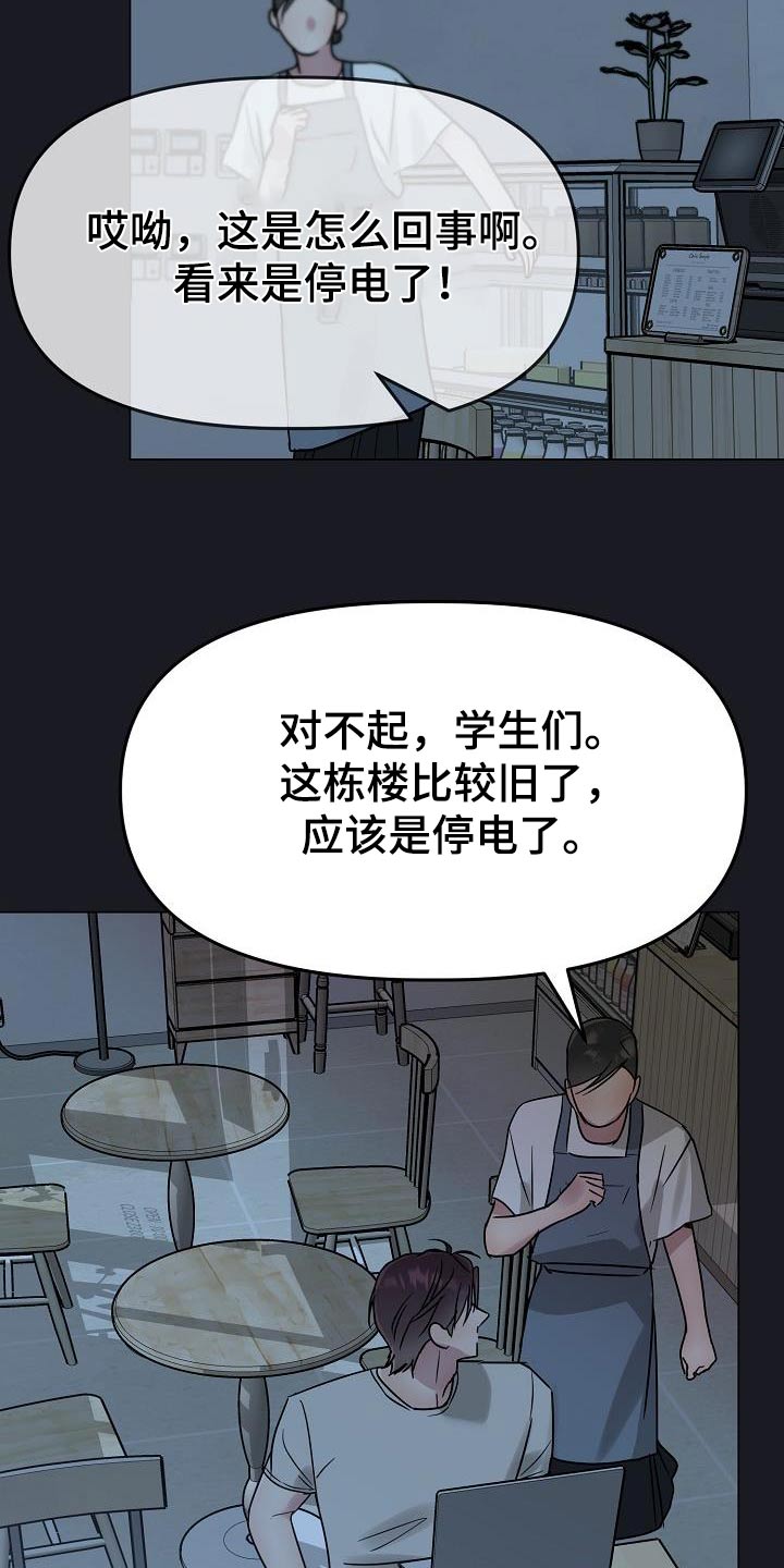 双重抉择