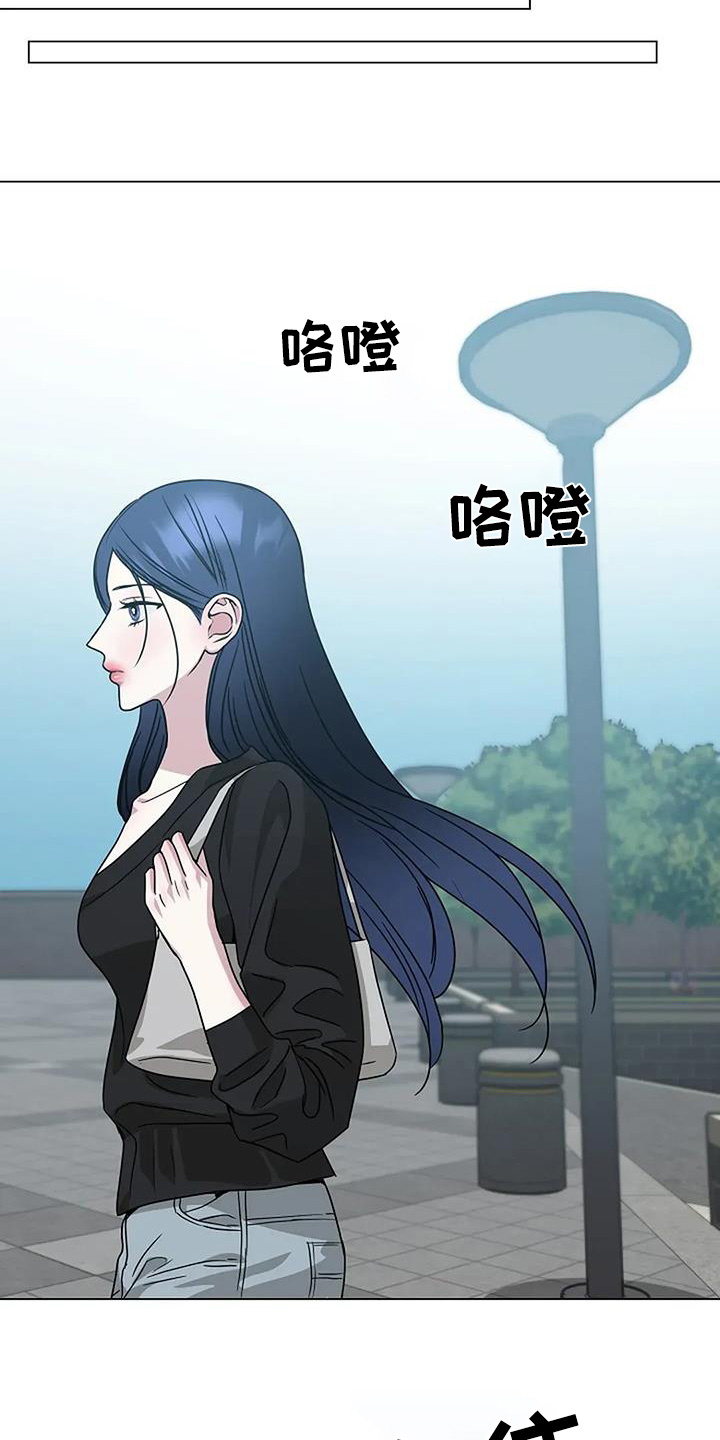 双重抉择