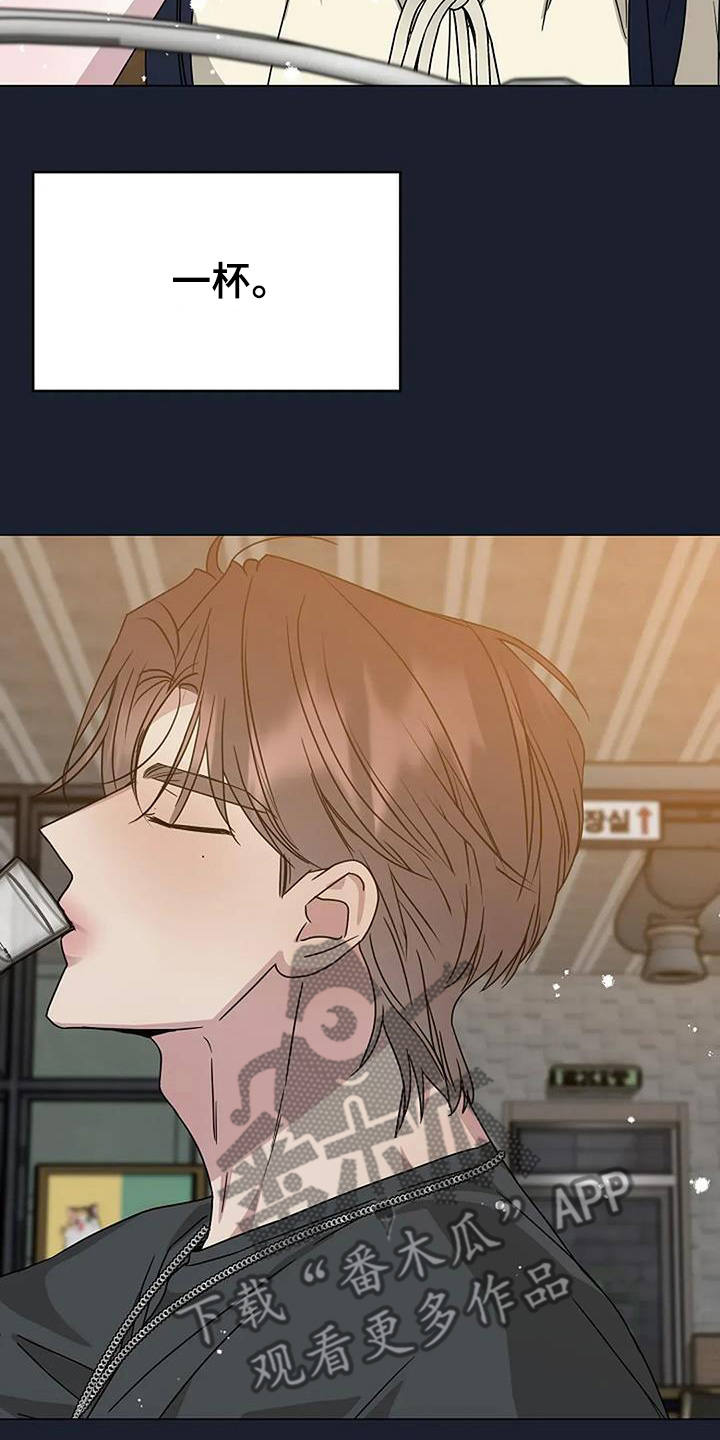 双重抉择
