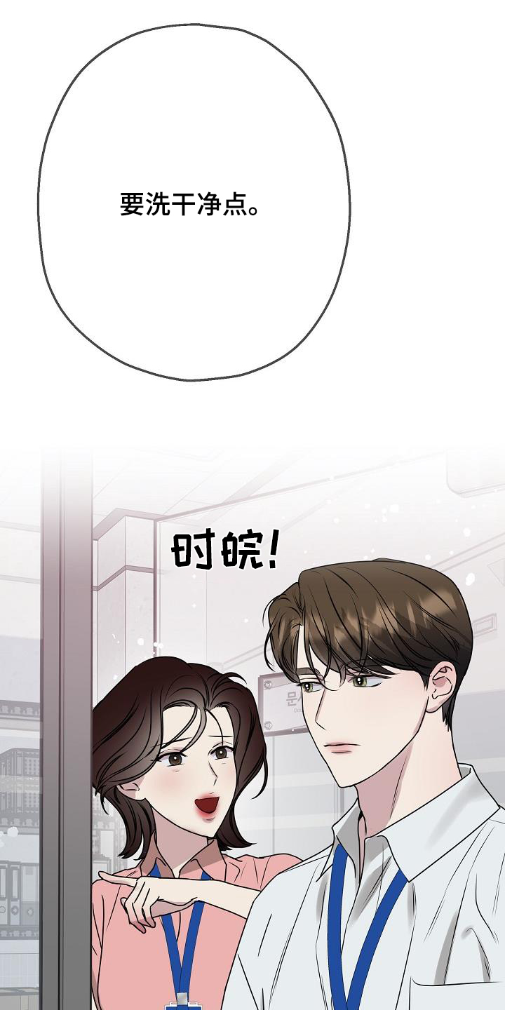 双重抉择