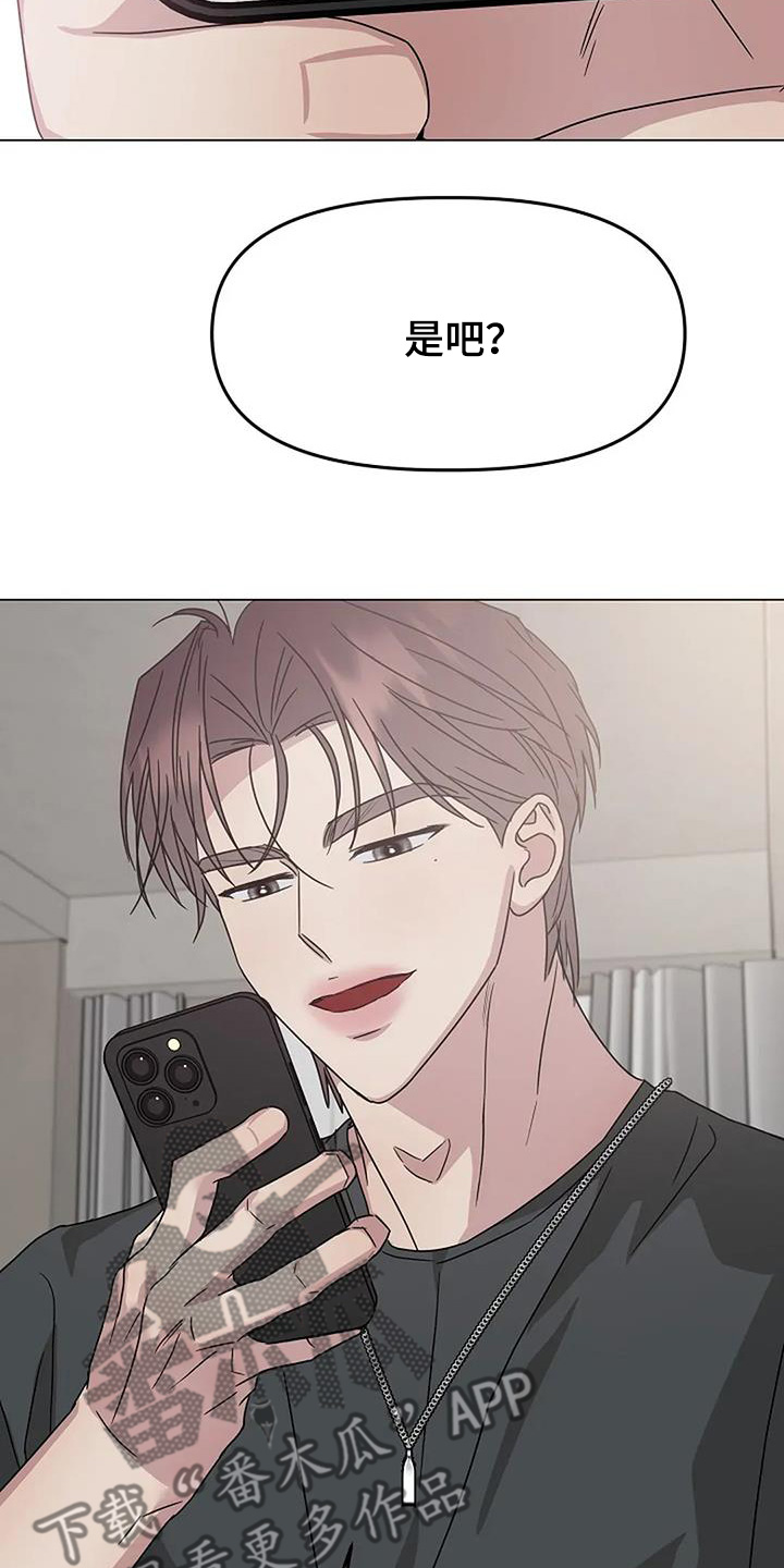 双重抉择