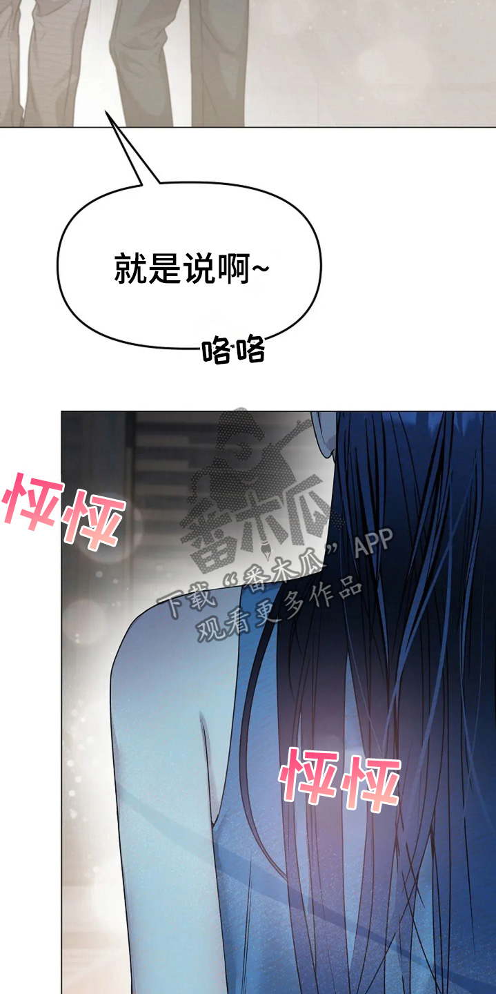 双重抉择