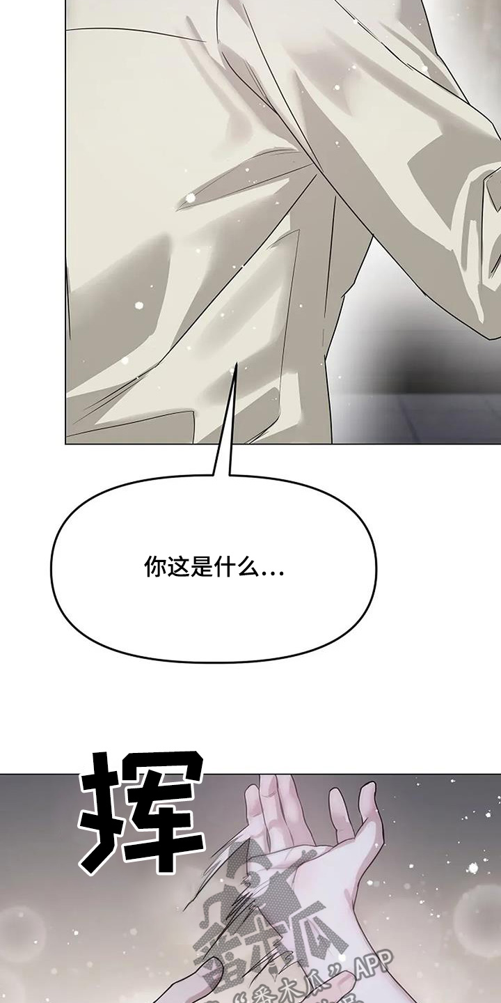 双重抉择