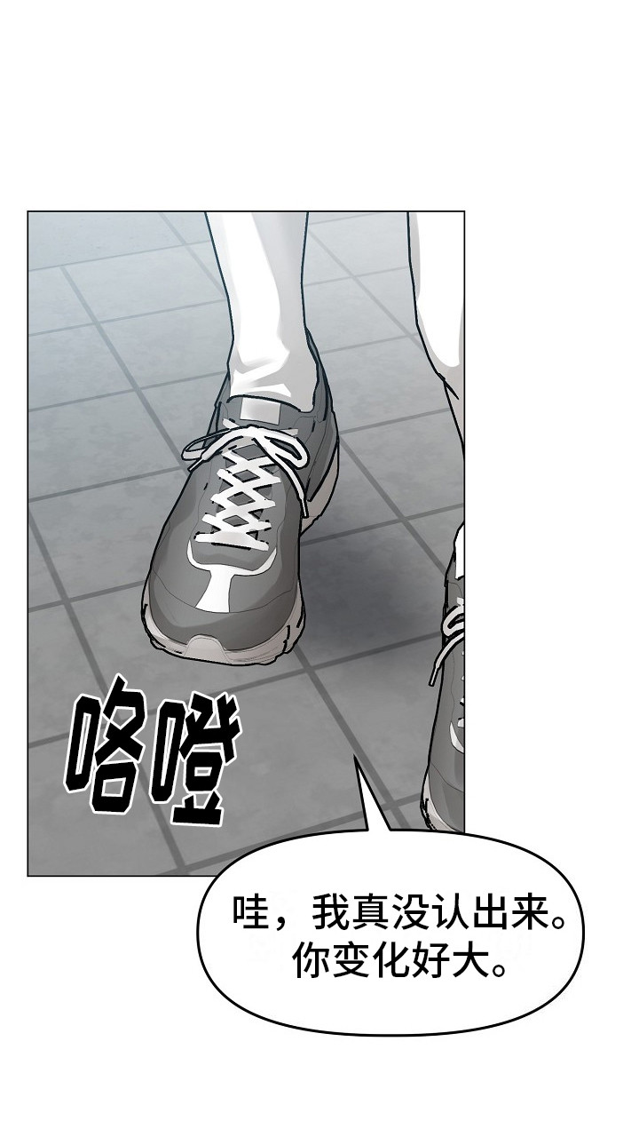 双重抉择