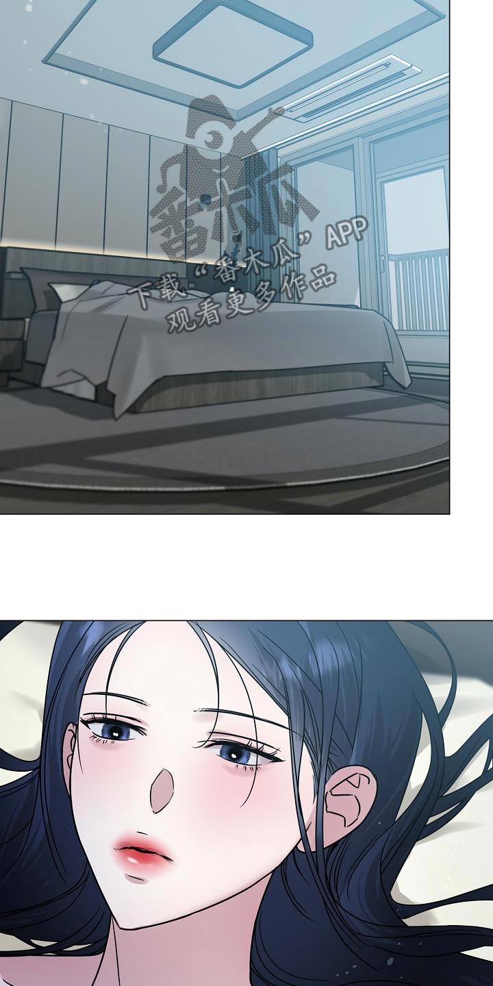 双重抉择