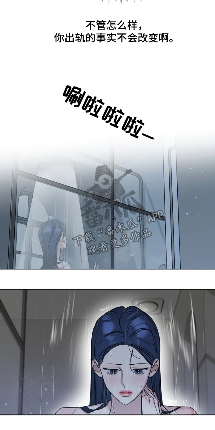 双重抉择