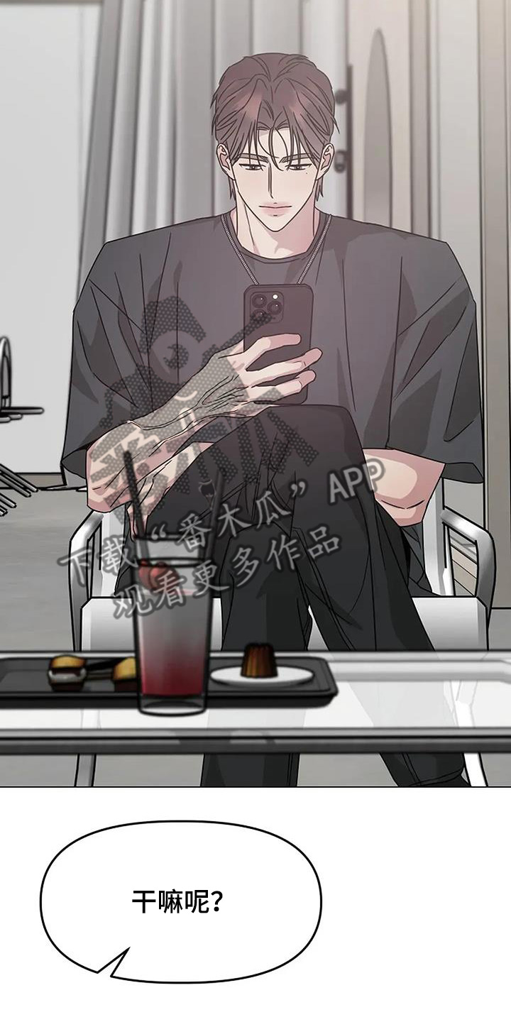 双重抉择