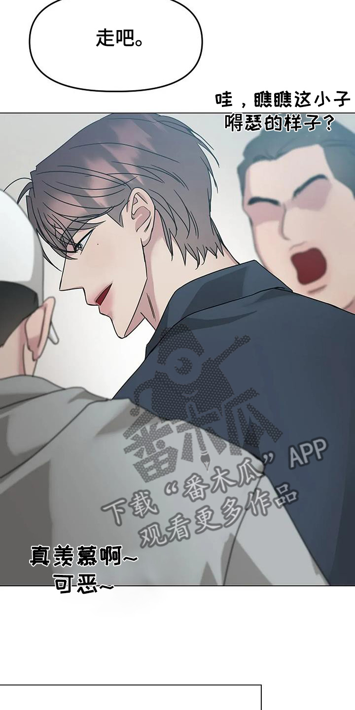 双重抉择