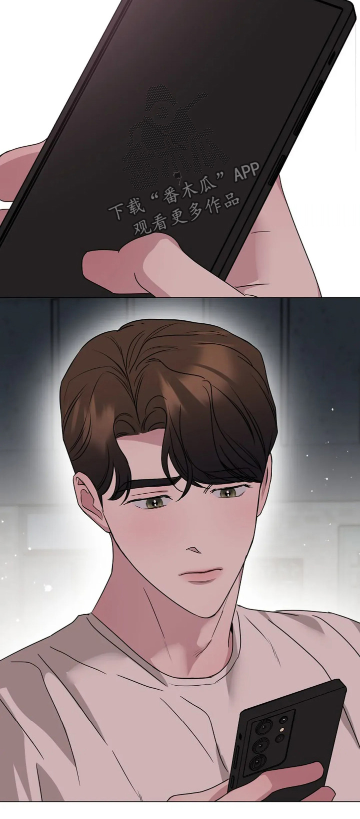 双重抉择