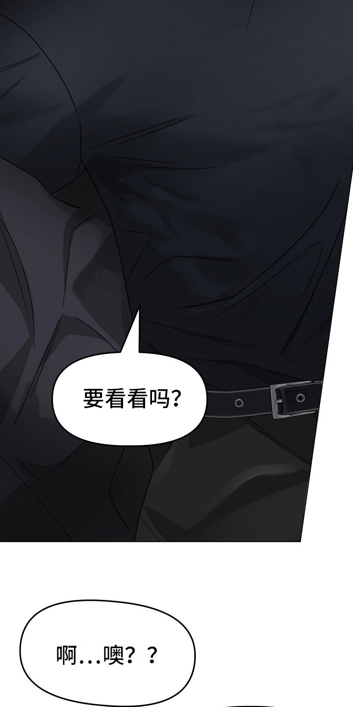 双重抉择