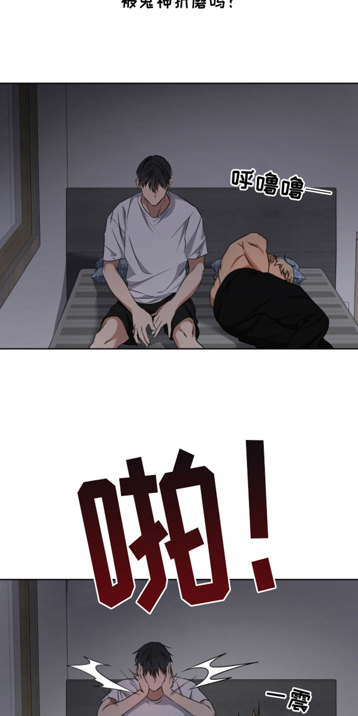 18