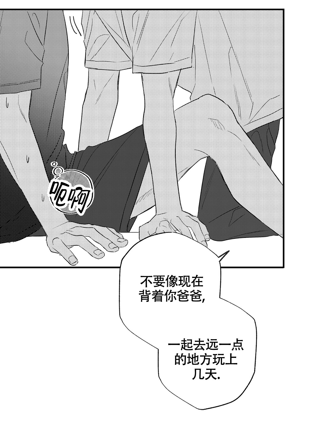 44
