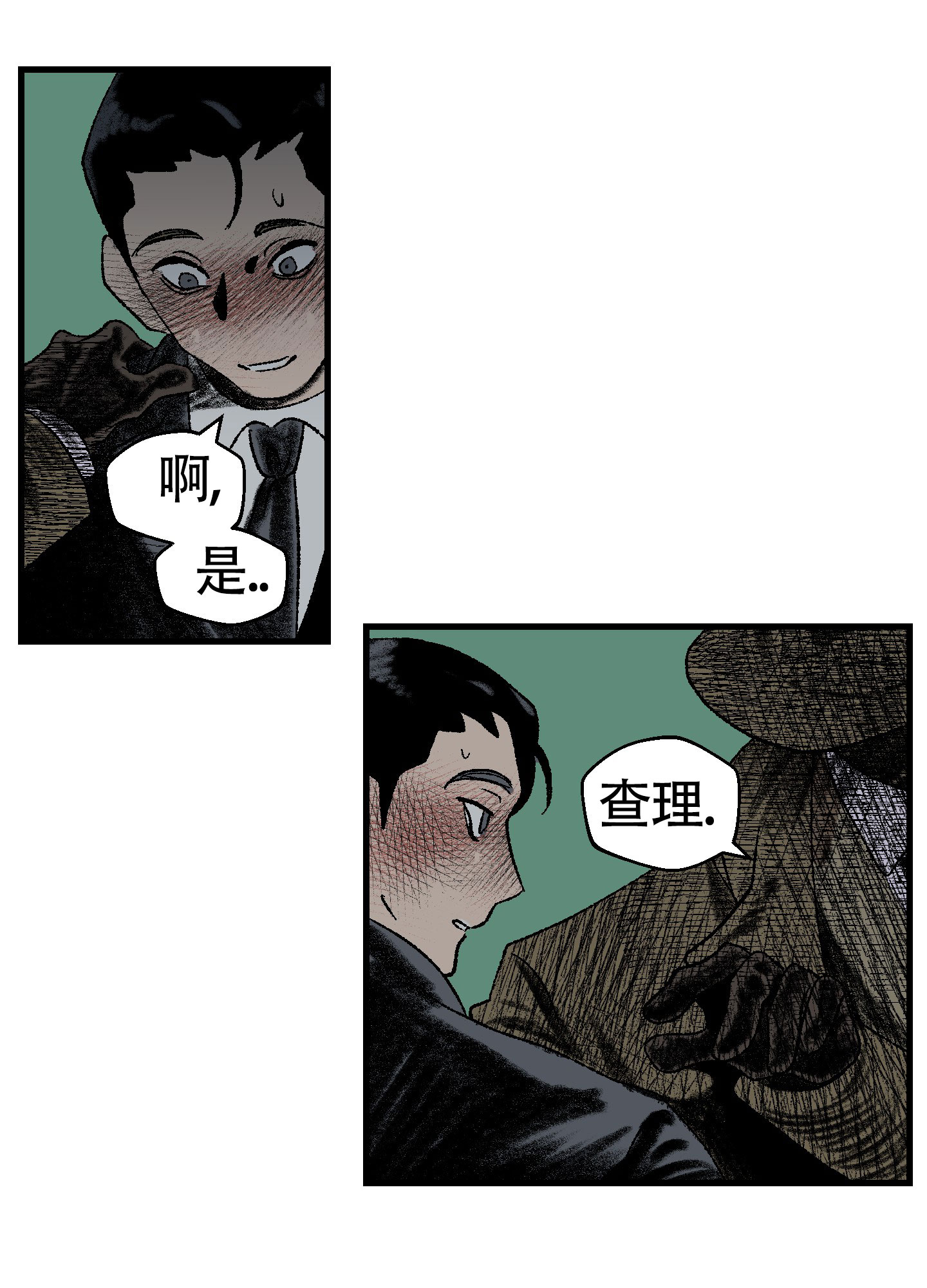 32