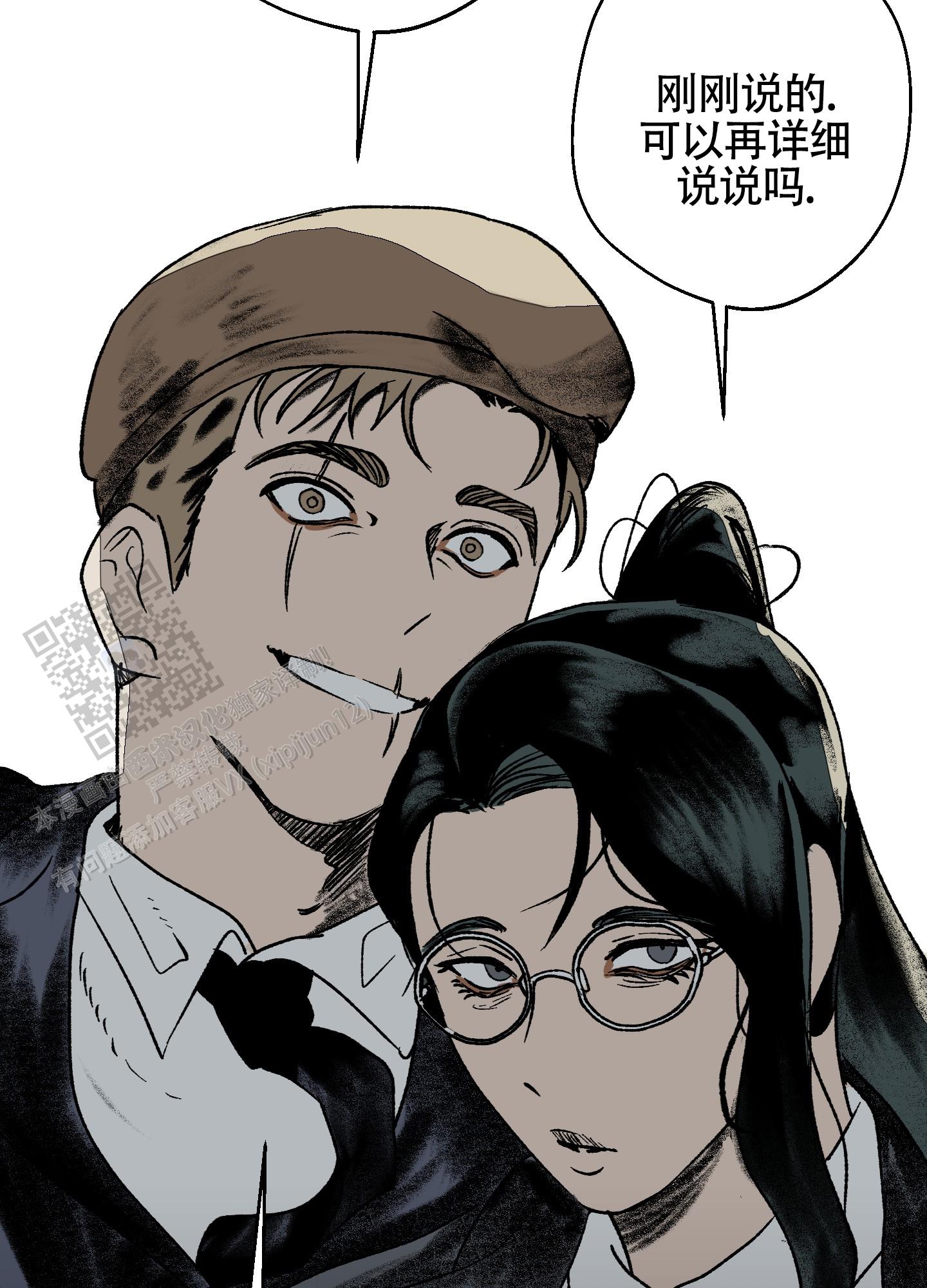 37