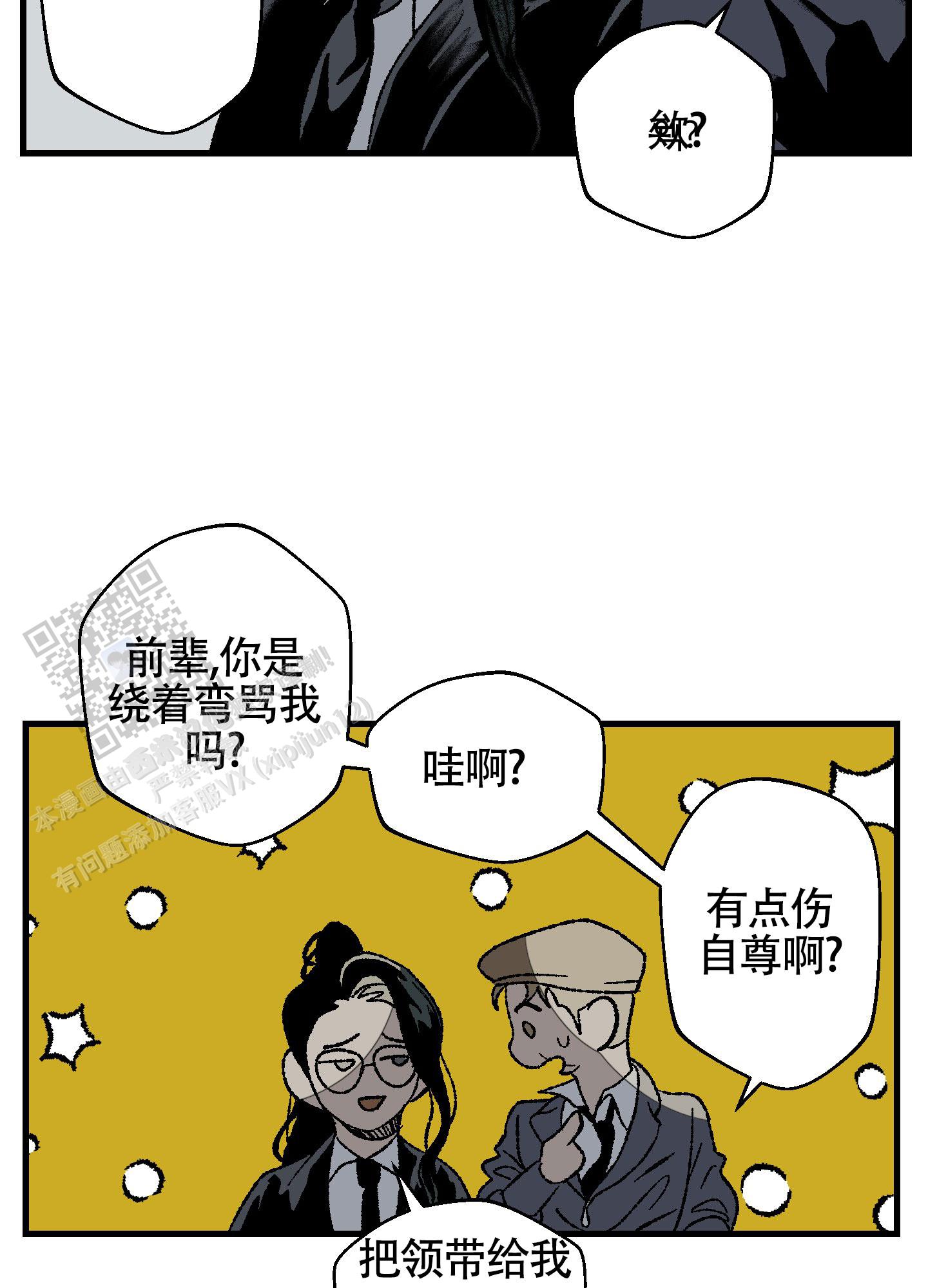 35